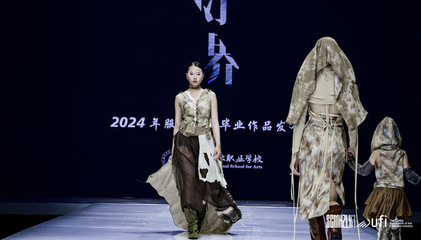 2024第23屆中國(guó)(杭州)國(guó)際紡織服裝供應(yīng)鏈博覽會(huì) 潮涌錢塘，織就未來(lái)